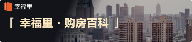 公积金账号忘了怎么查 公积金账号如何查询