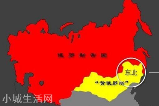 黃俄羅斯計劃是什么計劃 黃俄羅斯計劃為什么沒有成功