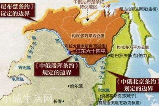 黃俄羅斯計劃是什么計劃 黃俄羅斯計劃為什么沒有成功