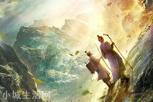 徐霞客的千古名言是什么 徐霞客最經典的一句話是哪一句
