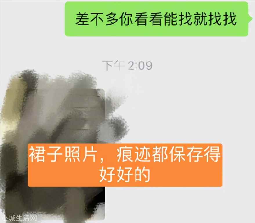 ?藥水哥是誰(網紅藥水哥和吳亦凡什么關系)