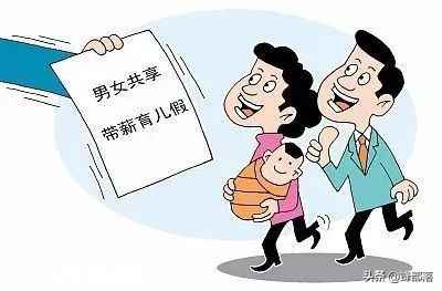 人口计生法完成修改(人口计生法修改了哪些重要的信息)