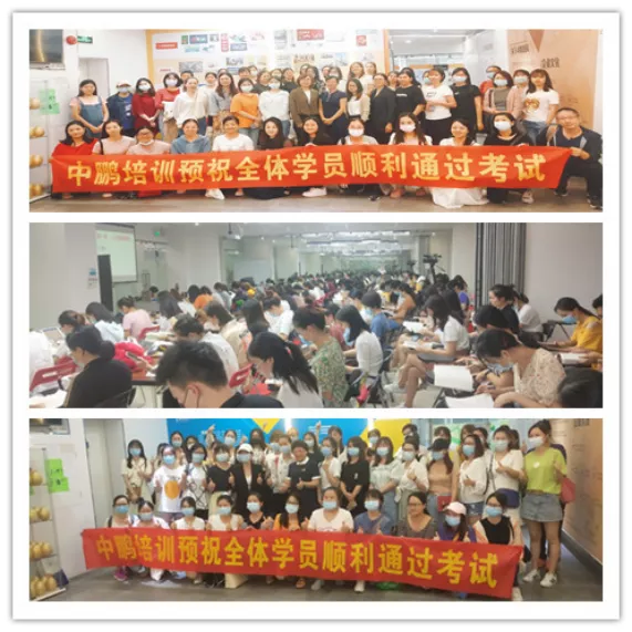 人力資源管理師報考時間2021 中級職稱有哪些