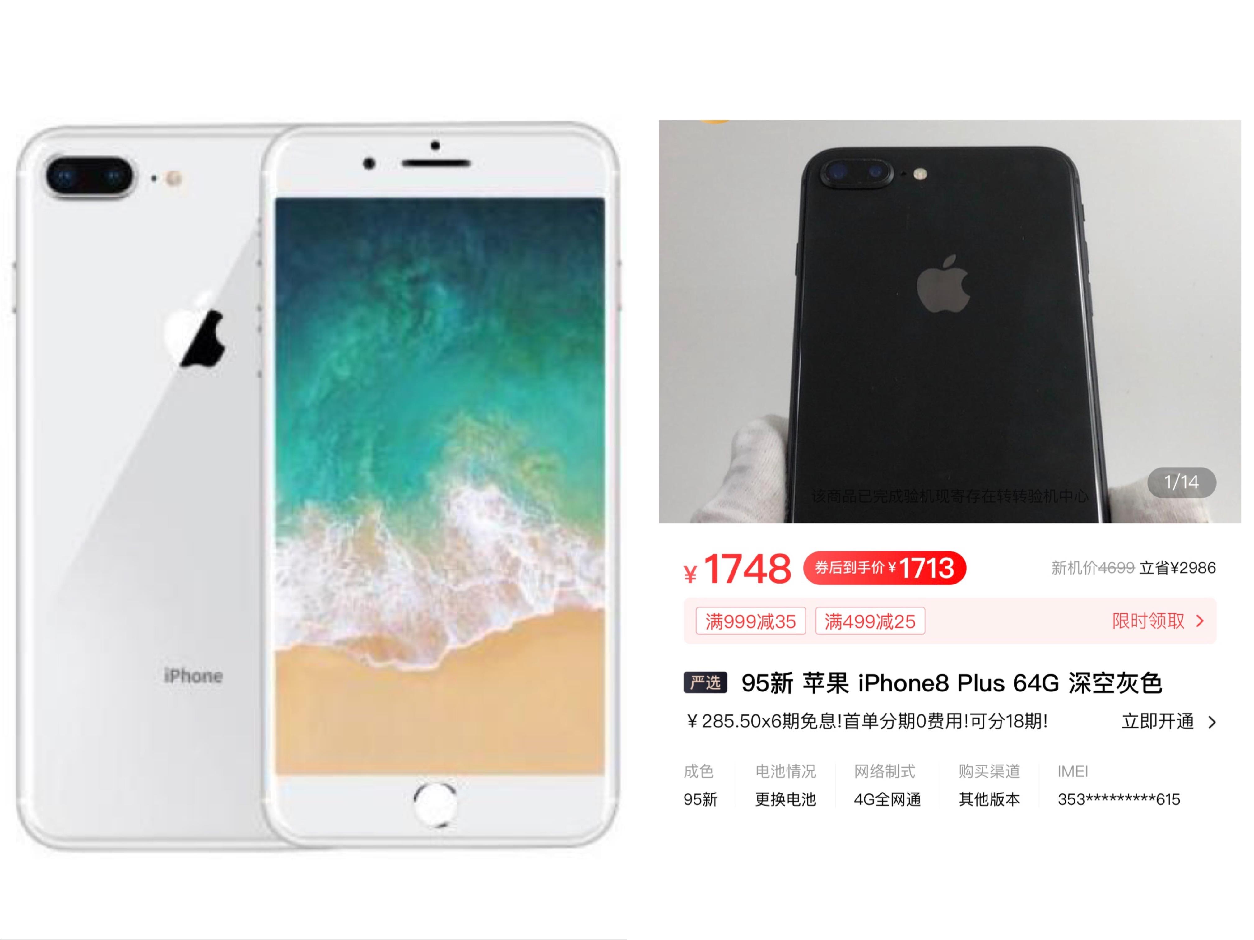 推荐帖!4000元以下适合妈妈的手机,还不给你妈换机吗?