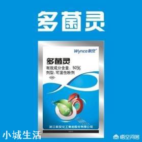 杀菌剂能和磷酸二氢钾能混用吗?