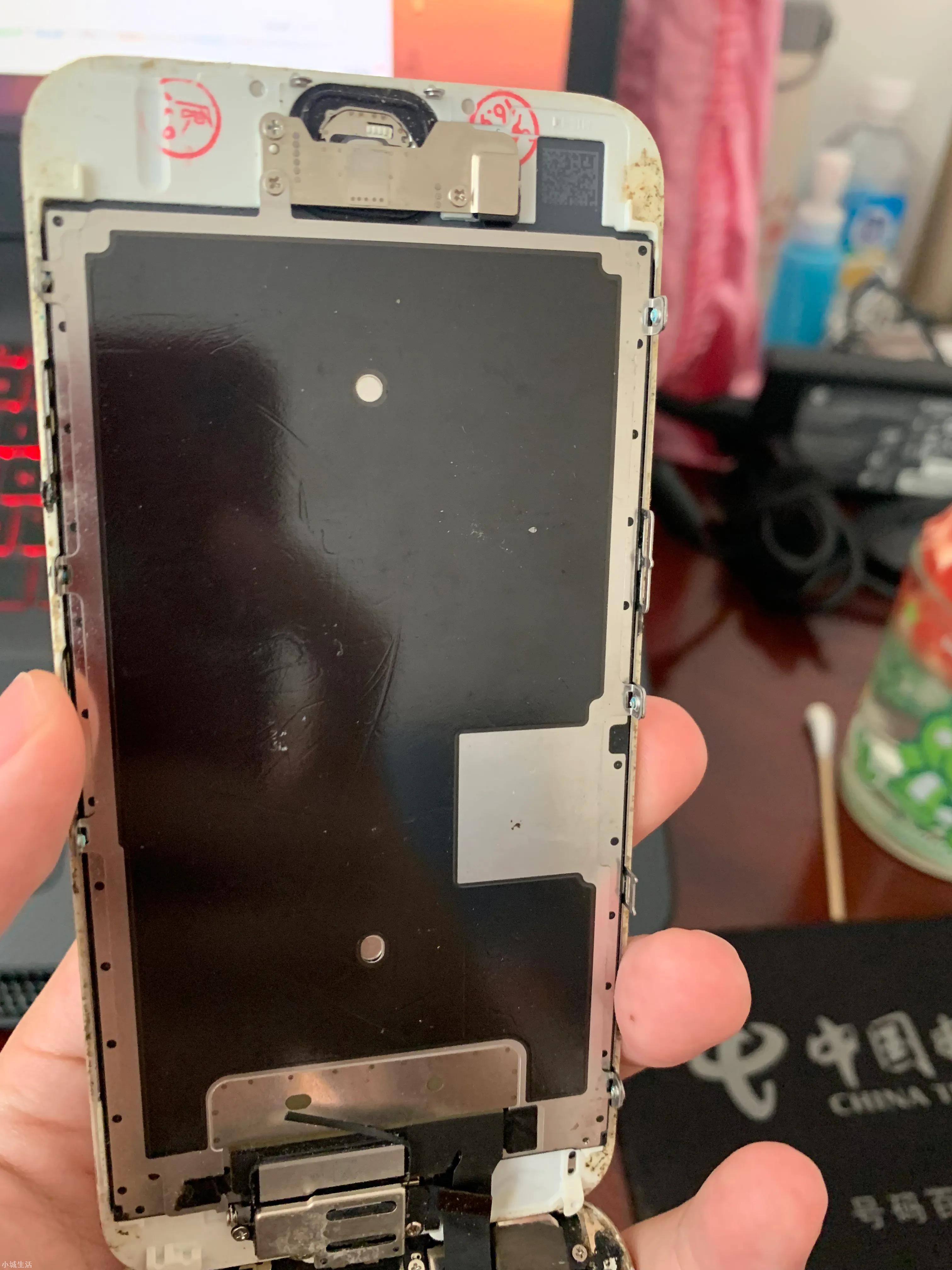 買蘋果游戲機又被坑了