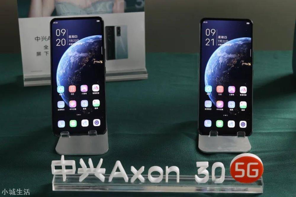 ?7月底了，這個時間適合買手機嗎？?