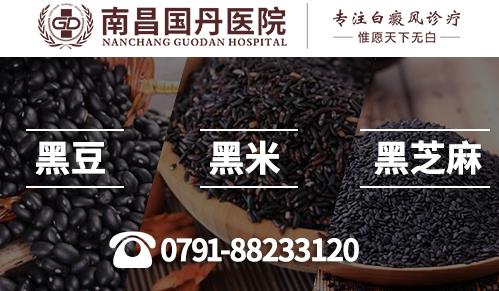 南昌国丹医院教你三条白癜风自我护理方法
