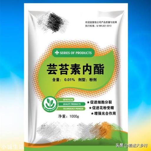 蕓苔素內酯加磷酸二氫鉀，多久能見效? 該如何搭配使用？