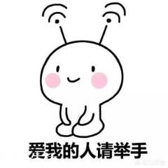 怎么用手机查看WiFi密码？