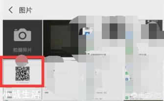 怎么用手机查看WiFi密码？