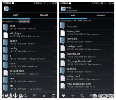 怎么用手机查看WiFi密码？