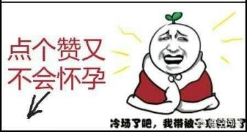 怎么用手机查看WiFi密码？