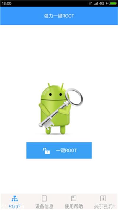 怎么用手机查看WiFi密码？