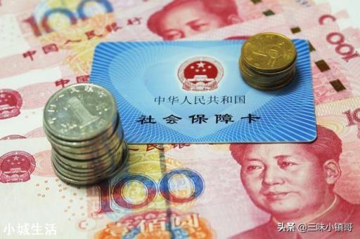 45岁交社保，第一年交7千多，交15年要二三十万，合不合算？