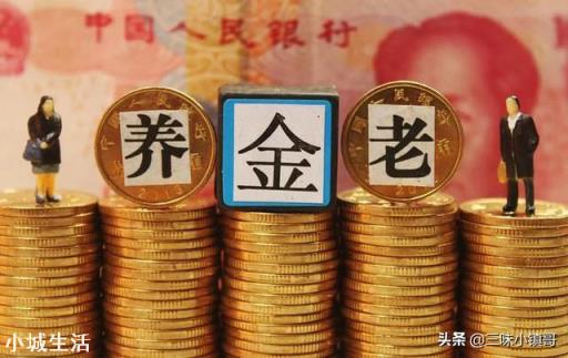 45岁交社保，第一年交7千多，交15年要二三十万，合不合算？