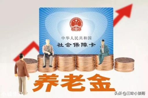 45岁交社保，第一年交7千多，交15年要二三十万，合不合算？