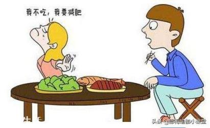 节食减肥和运动减肥哪一种不容易反弹？
