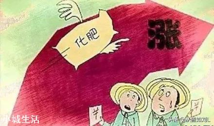 肥料涨价后，农资商高兴不起来，农民却乐了，为什么？