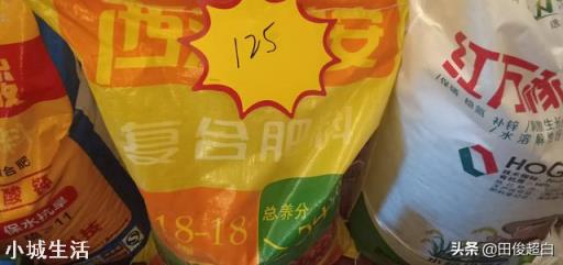 肥料涨价后，农资商高兴不起来，农民却乐了，为什么？