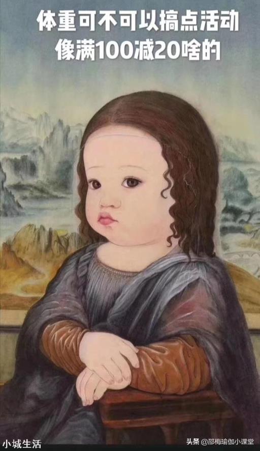 体重过大影响健康吗，有没有必要去减肥训练营？
