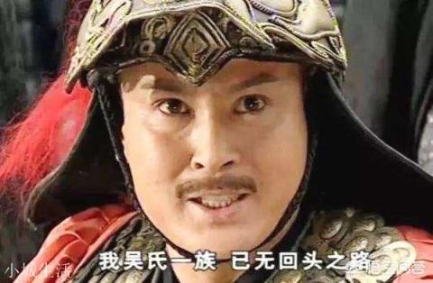 康熙为何要把帮助自己“除鳌拜平三藩”的功臣活活饿死？
