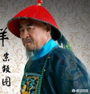康熙为何要把帮助自己“除鳌拜平三藩”的功臣活活饿死？