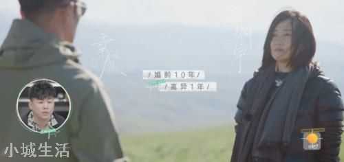 章贺郭柯宇复合了吗(郭柯宇章贺为啥离婚原因？)