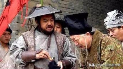 李自成失败后,牛金星和宋献策去哪里了?