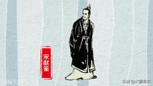 李自成失败后,牛金星和宋献策去哪里了?