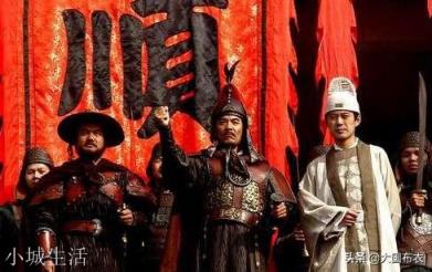 李自成失败后,牛金星和宋献策去哪里了?