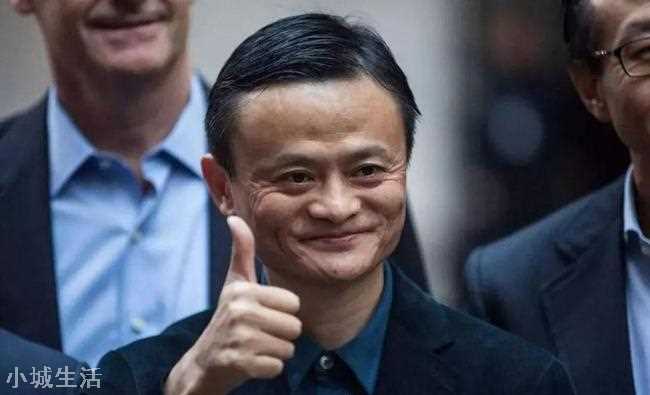 马云退出支付宝的原因(支付宝实力强大)