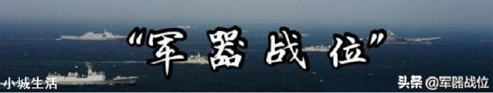 日本怕不怕俄羅斯？
