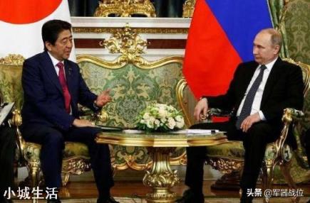 日本怕不怕俄羅斯？