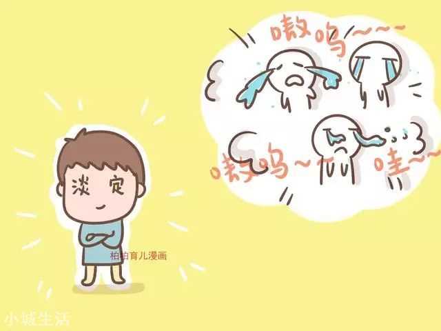 入园第一天发朋友圈配文字(入园第一天的经典语录)