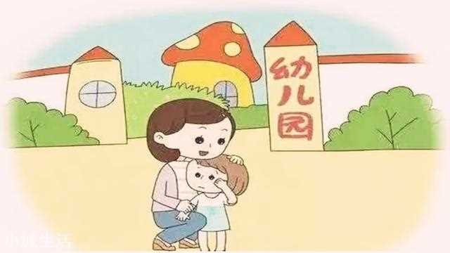 入园第一天发朋友圈配文字(入园第一天的经典语录)