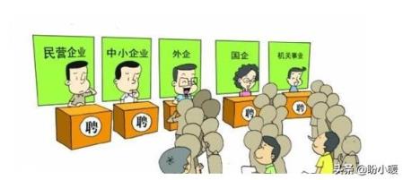 买了社保，再买农村医保是不是多余？
