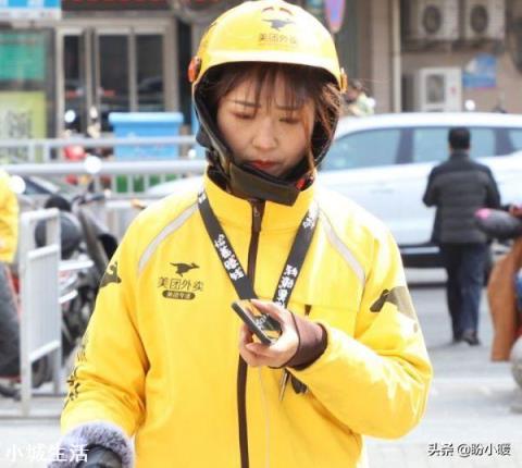买了社保，再买农村医保是不是多余？