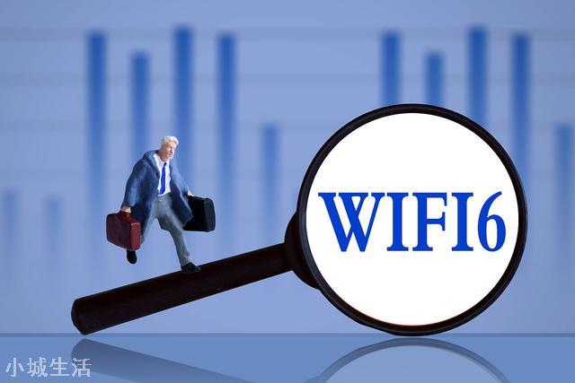 如果手机连上WiFi,移动数据需要关闭吗?中国移动给出了答案