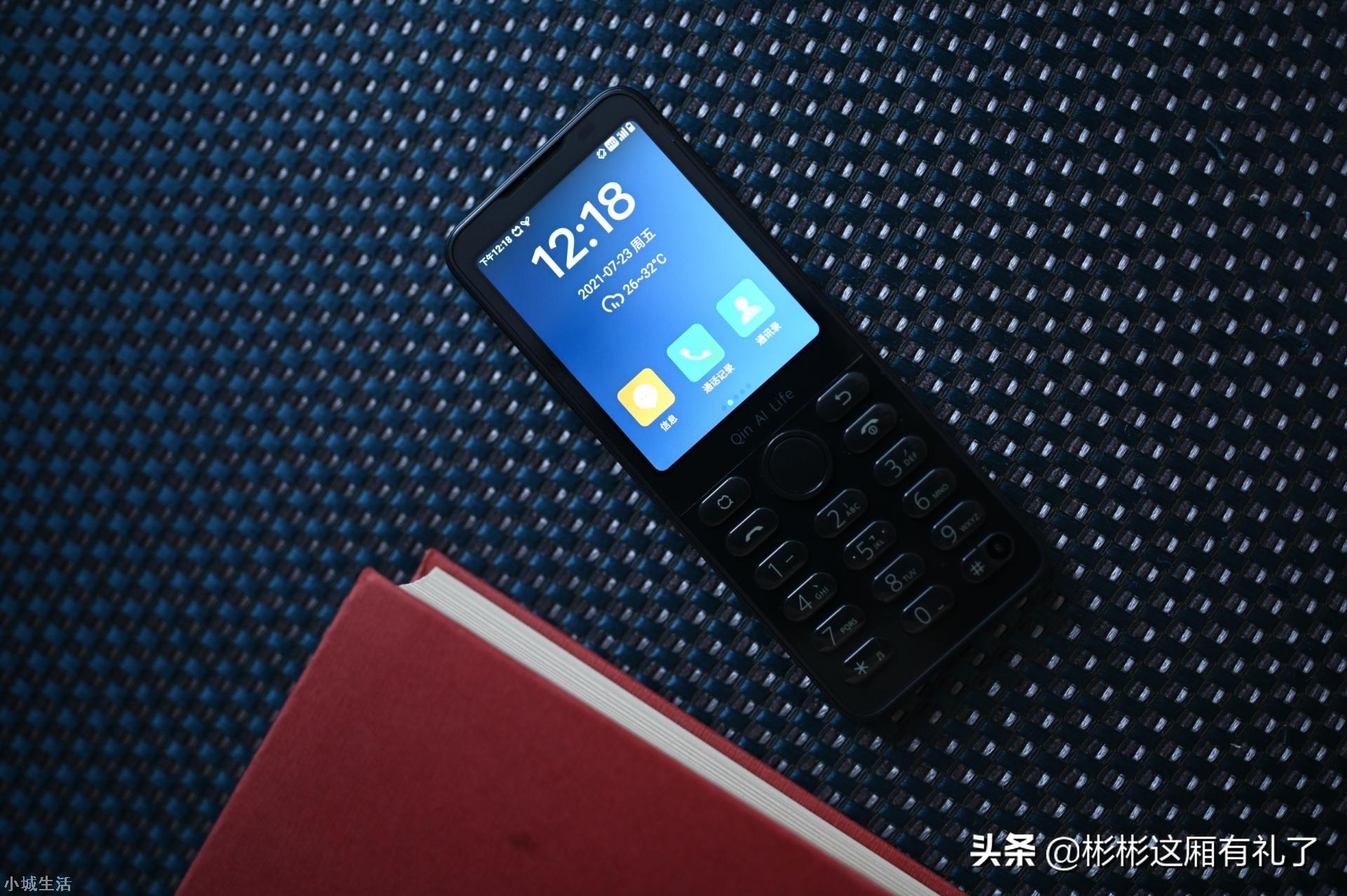 兒童手機怎么選？多親F21Pro入手體驗