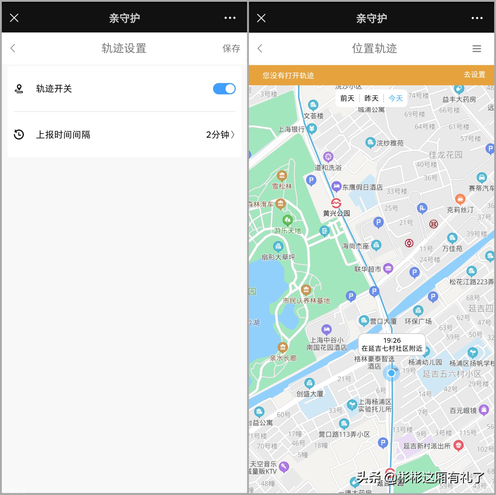 兒童手機怎么選？多親F21Pro入手體驗