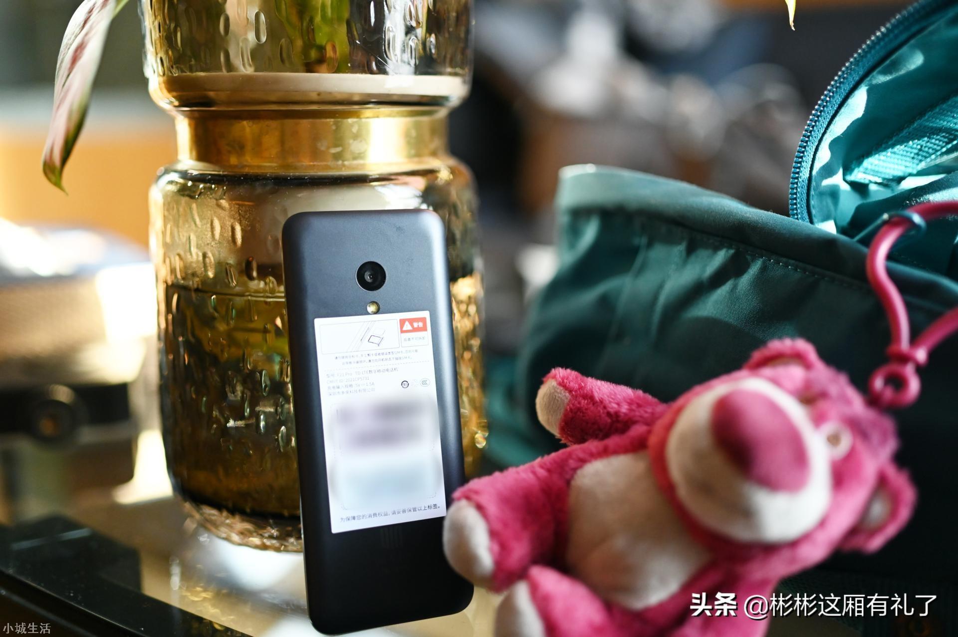 兒童手機怎么選？多親F21Pro入手體驗