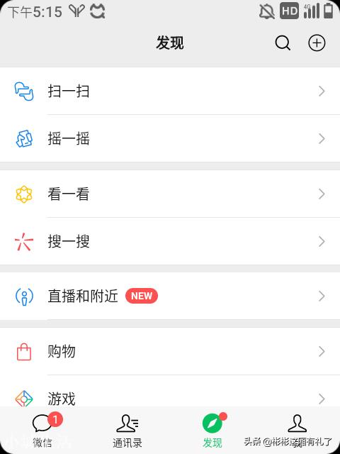 兒童手機怎么選？多親F21Pro入手體驗