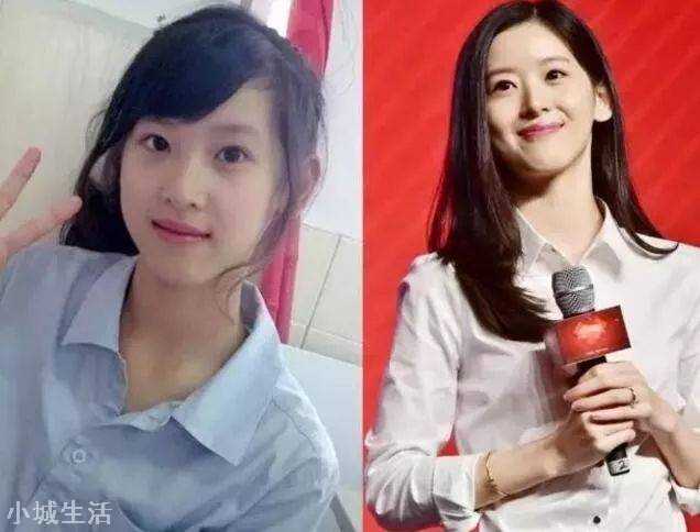 章泽天的面相百年一遇(麦玲玲说章泽天面相不简单)