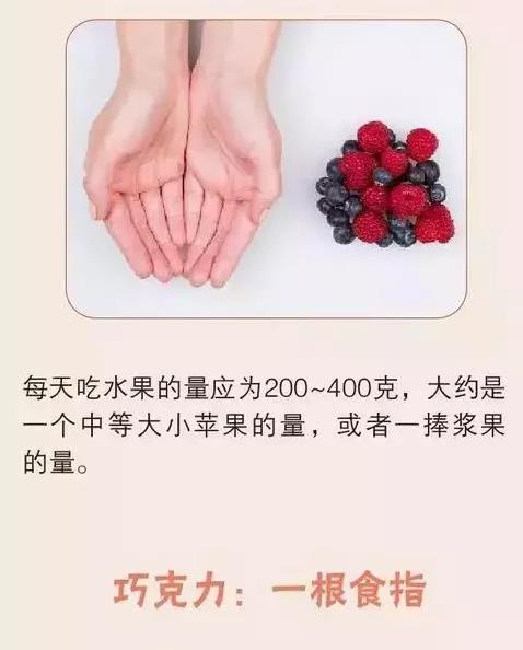 武汉东大肛肠医院：吃这么多，你这是坑胃啊！