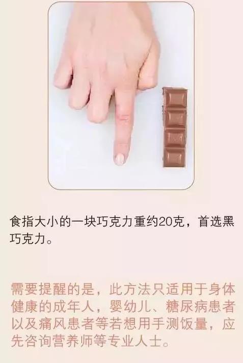 武汉东大肛肠医院：吃这么多，你这是坑胃啊！