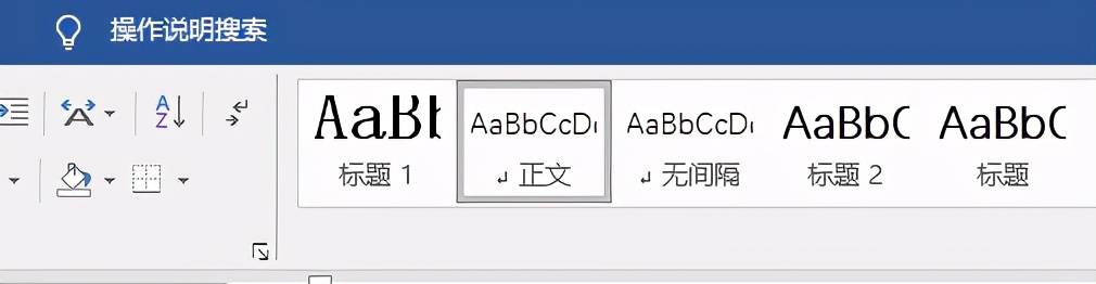 页码怎么从第3页开始设置页码 word如何添加页码