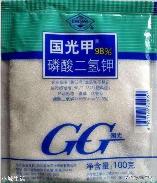 喷施磷酸二氢钾出现肥害多久能恢复？