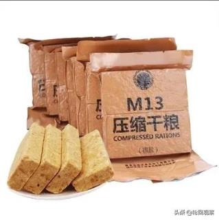 如果打仗了，普通家庭需要准备什么东西？