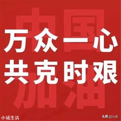 如果打仗了，普通家庭需要准备什么东西？
